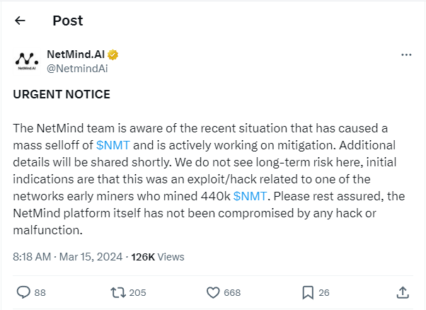 Платформа NetMind «не была скомпрометирована», утверждает команда после FUD вокруг взлома майнера