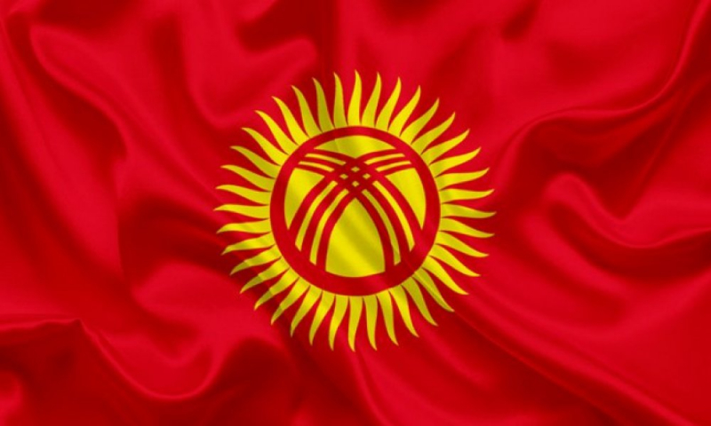 Правительство Кыргызстана продвигается вперед с принятием криптовалюты