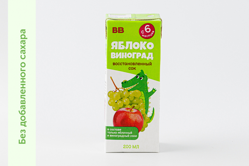 Сок яблочно-виноградный восстановленный осветленный, 200 мл