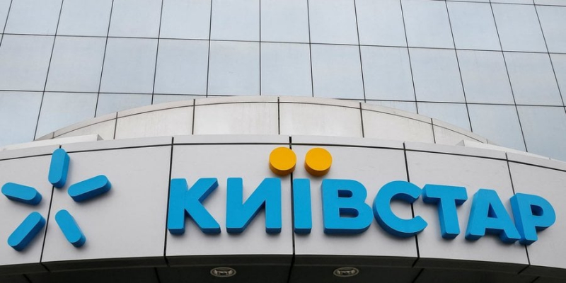 Безкоштовні послуги та&nbsp;100 млн на&nbsp;ЗСУ. Київстар визначився з&nbsp;компенсаціями для абонентів